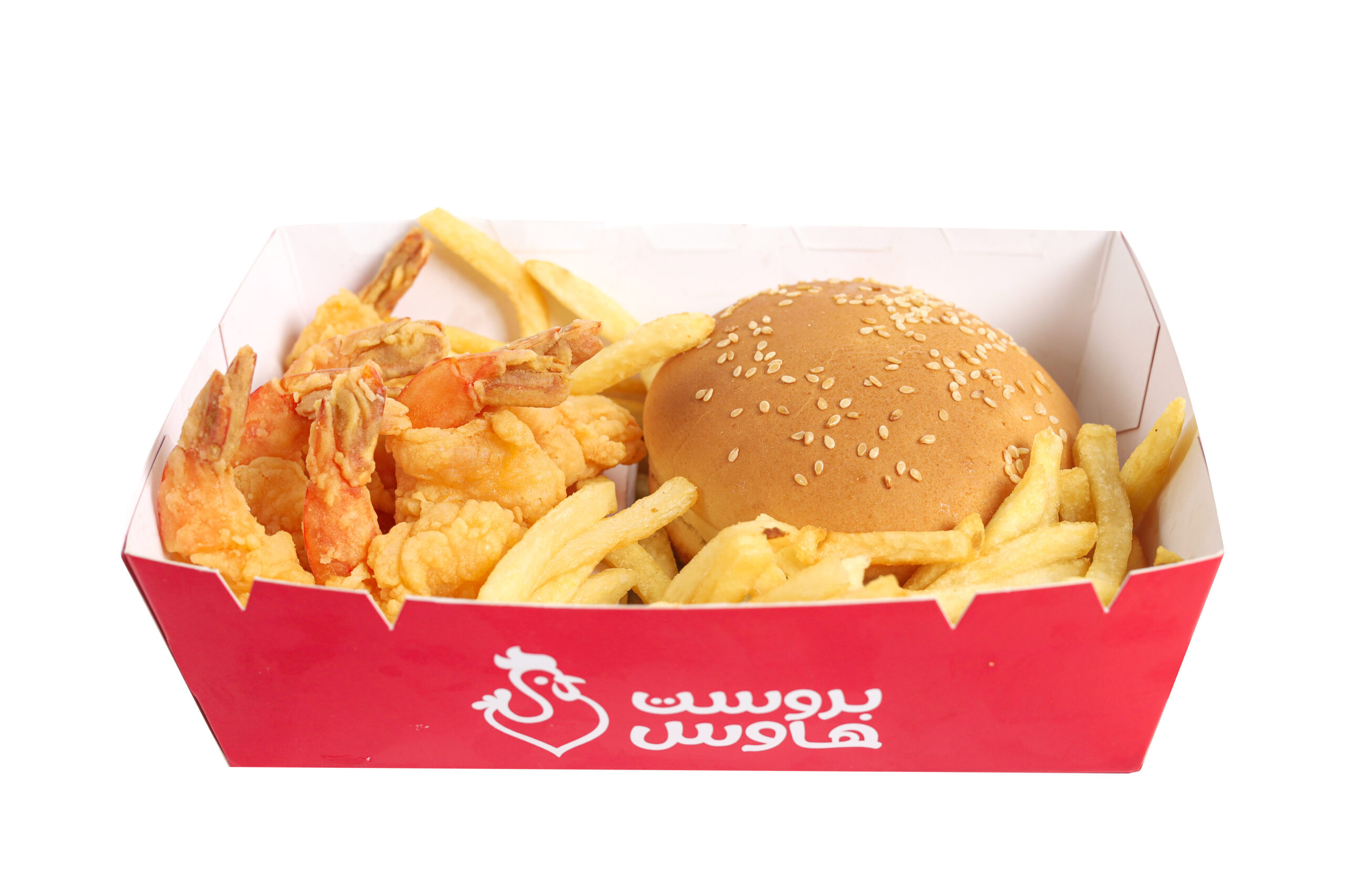 جمبري مقلي - Image 2