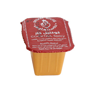 Cocktail Sauce - Image 2